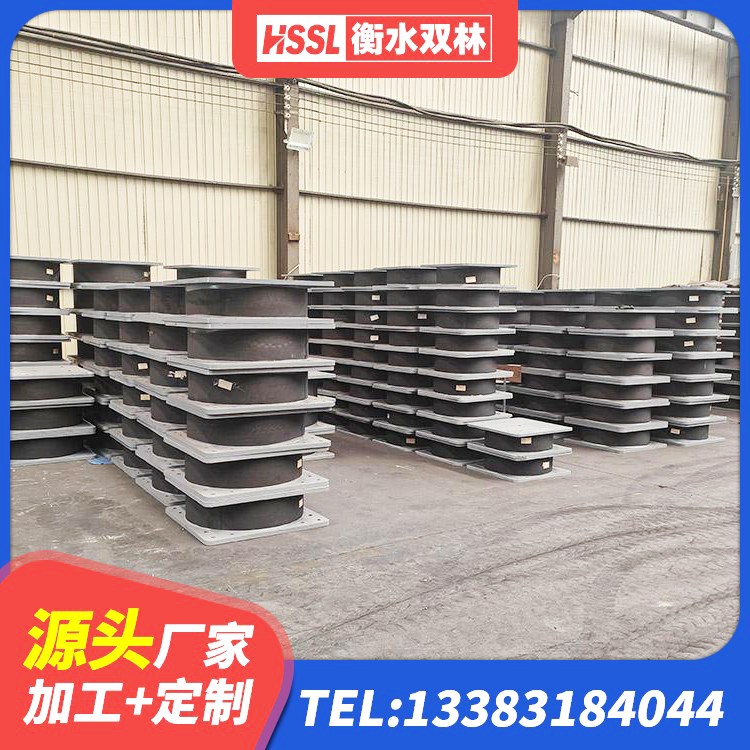丘北县LNR水平力分散型橡胶隔震支座厂家电话 丘北县房屋建筑橡胶隔震支座LNR 丘北县高阻尼HDR隔震支座厂家 丘北县建筑高阻尼抗震支座源头工厂 - 第8张