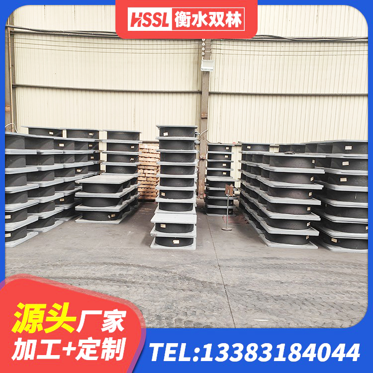 丘北县LRB1000铅芯支座生产厂家 丘北县LNR1500天然隔震支座多少钱 丘北县HDR型高阻尼隔震橡胶支座厂家电话 丘北县建筑铅芯支座多少钱 - 第3张