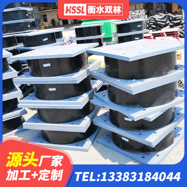 丘北县LRB1000铅芯支座生产厂家 丘北县LNR1500天然隔震支座多少钱 丘北县HDR型高阻尼隔震橡胶支座厂家电话 丘北县建筑铅芯支座多少钱 - 第4张