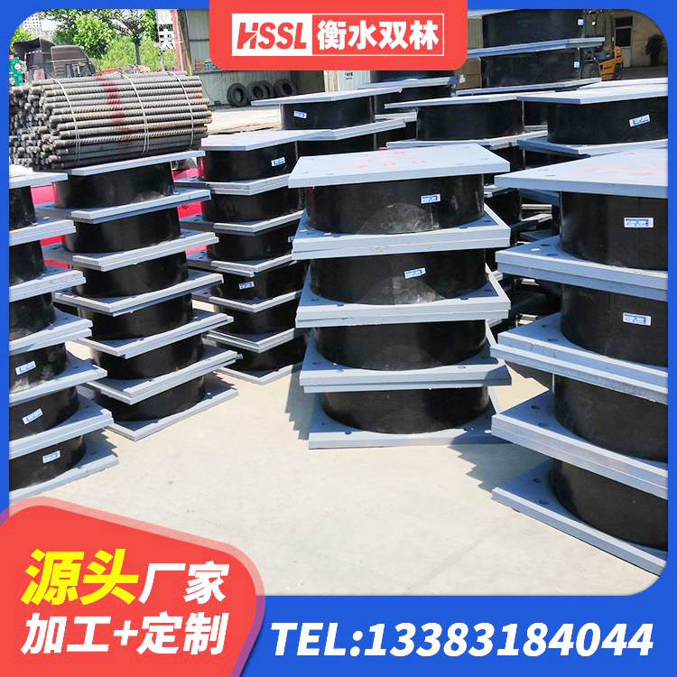 丘北县减橡胶隔震支座厂商 丘北县LRB隔震支座厂家电话 丘北县铅芯型隔震支座LRB600生产厂家 丘北县建筑用隔震支座什么价格 - 第6张