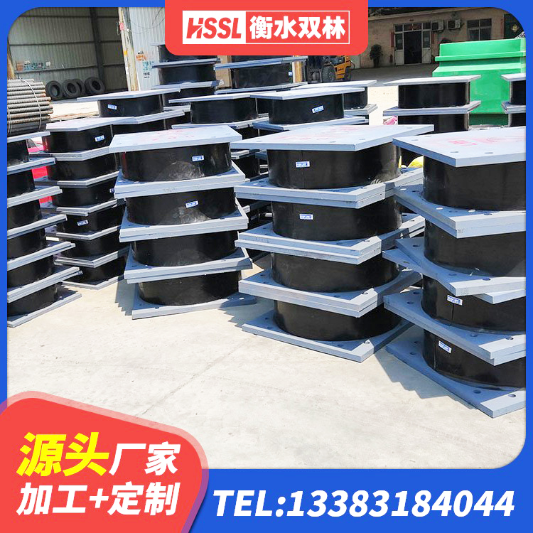 丘北县建筑铅芯橡胶防震支座工厂 丘北县隔震减震隔震支座生产厂家 丘北县建筑铅芯橡胶隔震支座(LRB800)生产厂家 丘北县建筑橡胶减震支座厂家