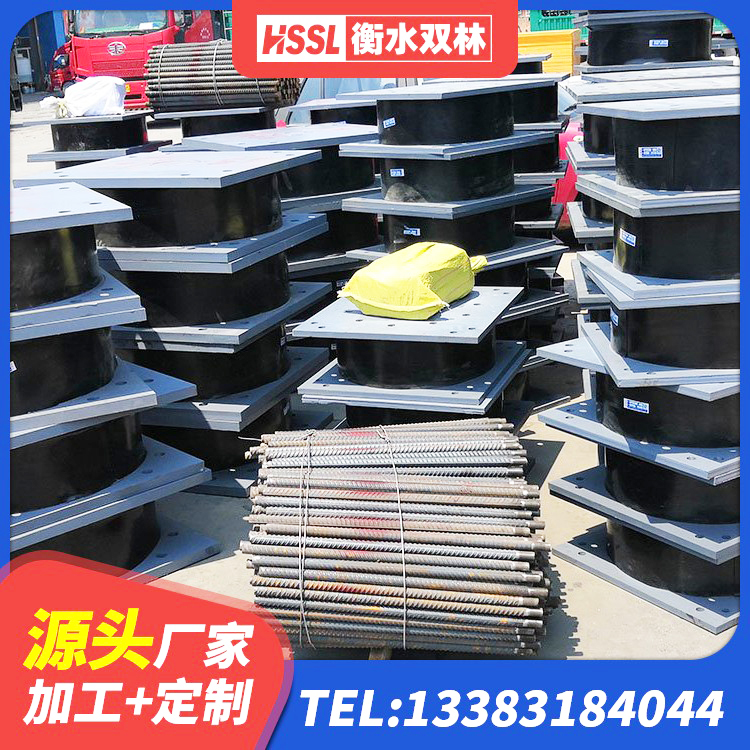 丘北县LRB800铅芯隔震支座厂家 丘北县建筑抗震支座LNR800生产厂家 丘北县HDR型高阻尼橡胶隔震支座生产厂家 丘北县LRB900铅芯支座厂家