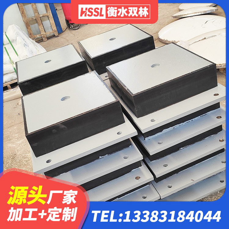 丘北县隔震支座有效阻尼 丘北县LRB1200铅芯隔震支座生产厂家 丘北县建筑普通橡胶隔震支座 丘北县水平力分散力型LNR隔震支座厂家 - 第4张