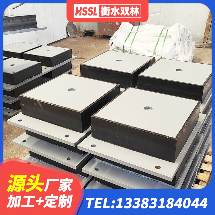 丘北县圆形铅芯橡胶隔震支座厂家电话 丘北县橡胶建筑支座厂家电话 丘北县抗震隔震支座工厂 丘北县HDR800橡胶支座 - 第3张