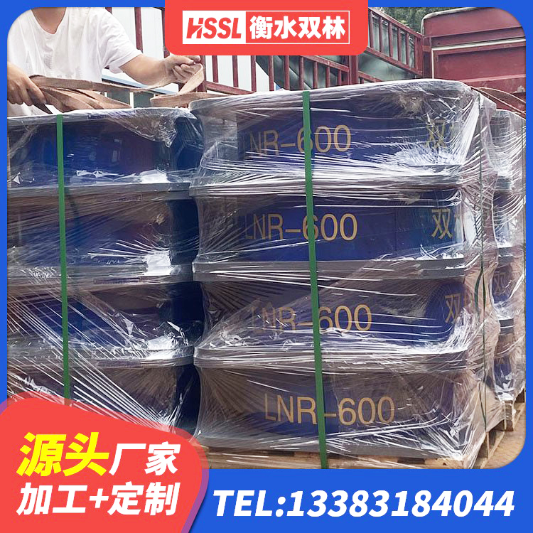 丘北县LNR500天然隔震支座什么价格 丘北县橡胶隔震减震支座源头工厂 丘北县建筑普通橡胶隔震支座 丘北县LNR400隔震支座多少钱 - 第4张