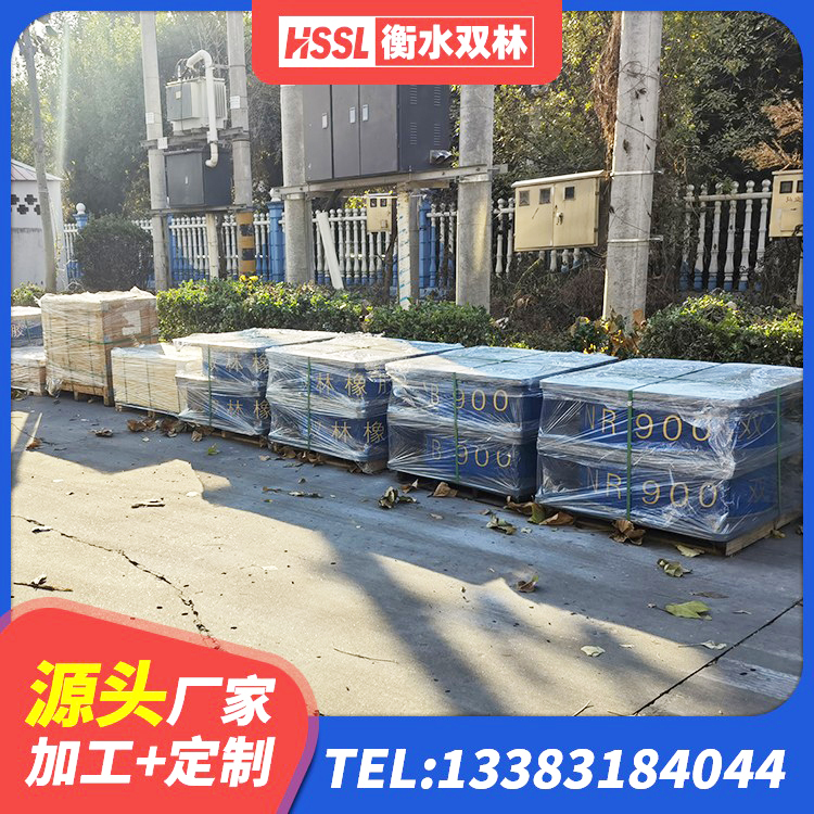 丘北县HDR800隔震支座 丘北县矩形铅芯隔震支座源头工厂 丘北县LNR1500橡胶支座什么价格 丘北县防震隔震橡胶支座价格