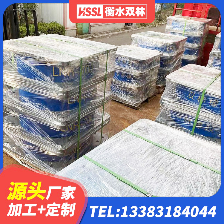 丘北县钢结构建筑支座生产厂家 丘北县HDR1000高阻尼橡胶支座厂家电话 丘北县阻尼减隔震支座厂家 丘北县隔震橡胶支座报价表