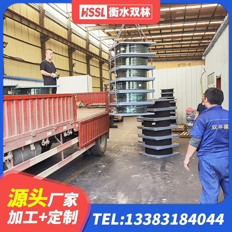 丘北县Y4Q橡胶隔震支座生产厂家 丘北县HDR1400高阻尼橡胶隔震支座源头工厂 丘北县建筑隔震支座商家源头工厂 丘北县LRB900-Ⅱ型隔震支座厂家 - 第2张