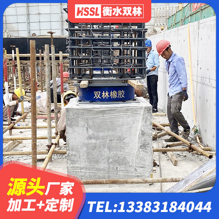 丘北县建筑铅芯橡胶防震支座工厂 丘北县隔震减震隔震支座生产厂家 丘北县建筑铅芯橡胶隔震支座(LRB800)生产厂家 丘北县建筑橡胶减震支座厂家 - 第8张