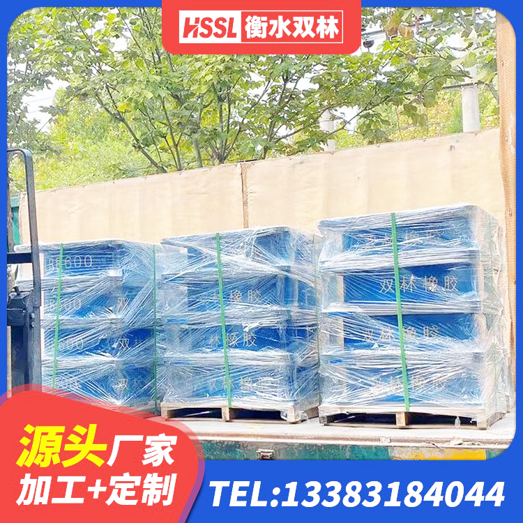 丘北县LNR水平力分散型橡胶隔震支座厂家电话 丘北县房屋建筑橡胶隔震支座LNR 丘北县高阻尼HDR隔震支座厂家 丘北县建筑高阻尼抗震支座源头工厂 - 第7张