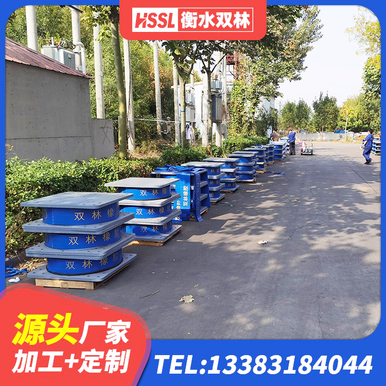 丘北县LRB隔震支座1200厂家 丘北县房屋橡胶隔震支座 丘北县LNR隔震支座价格 丘北县LNR1000橡胶隔震支座