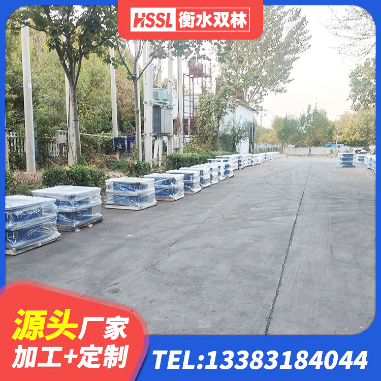 丘北县建筑隔震减震隔震支座 丘北县建筑隔震层支座生产厂家 丘北县HDR400高阻尼橡胶隔震支座厂家电话 丘北县建筑抗震支座LNR700源头工厂 - 第5张