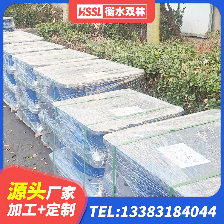 丘北县LRB800铅芯隔震支座厂家 丘北县建筑抗震支座LNR800生产厂家 丘北县HDR型高阻尼橡胶隔震支座生产厂家 丘北县LRB900铅芯支座厂家 - 第7张