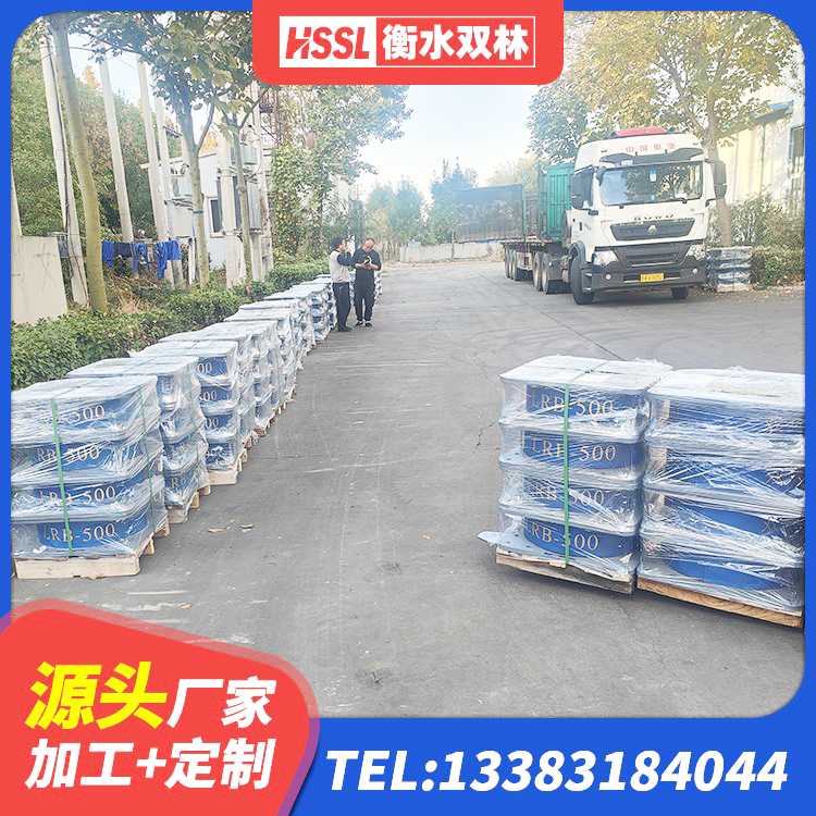 丘北县圆形铅芯橡胶隔震支座厂家电话 丘北县橡胶建筑支座厂家电话 丘北县抗震隔震支座工厂 丘北县HDR800橡胶支座 - 第4张