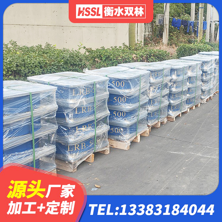 丘北县减橡胶隔震支座厂商 丘北县LRB隔震支座厂家电话 丘北县铅芯型隔震支座LRB600生产厂家 丘北县建筑用隔震支座什么价格