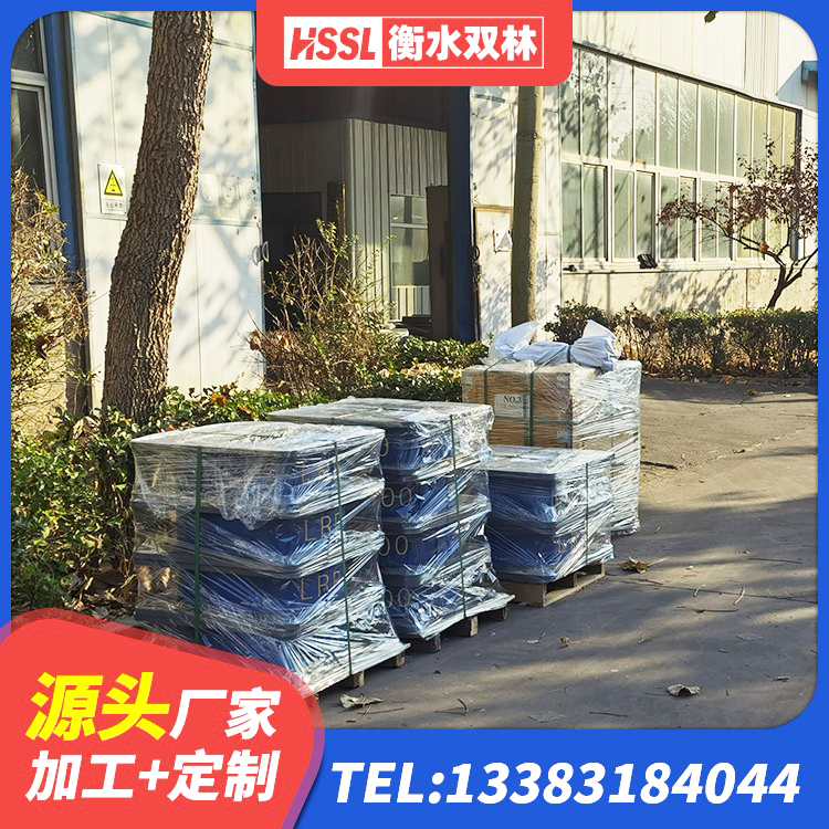 丘北县LNR500天然隔震支座什么价格 丘北县橡胶隔震减震支座源头工厂 丘北县建筑普通橡胶隔震支座 丘北县LNR400隔震支座多少钱 - 第3张