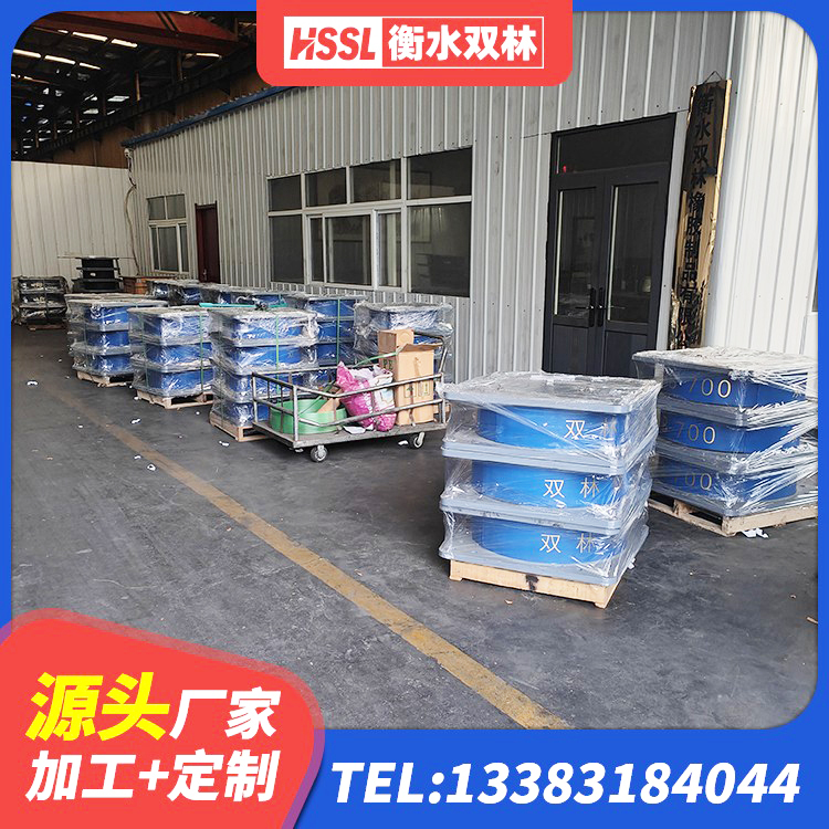 丘北县建筑隔震支座的厂家 丘北县LRB1100铅芯隔震支座厂家电话 丘北县建筑橡胶隔震支座定做源头工厂 丘北县LRB隔震支座500(II型) - 第2张