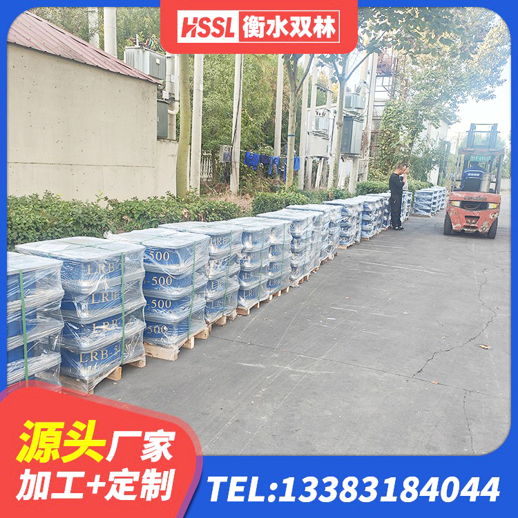 丘北县建筑隔震支座的厂家 丘北县LRB1100铅芯隔震支座厂家电话 丘北县建筑橡胶隔震支座定做源头工厂 丘北县LRB隔震支座500(II型) - 第4张